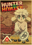 Hunter x Hunter Poster Komugi